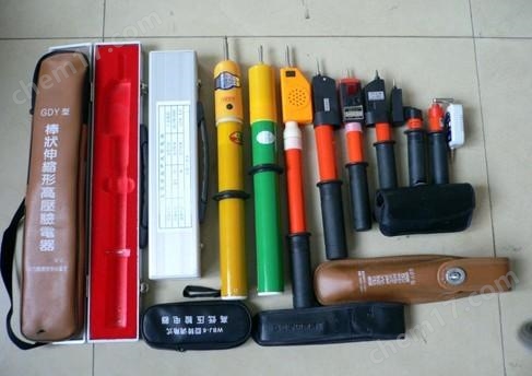 绳式高压验电器