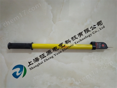 GDY-110KV电容型验电器