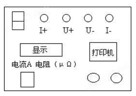 高压开关回路电阻测试仪