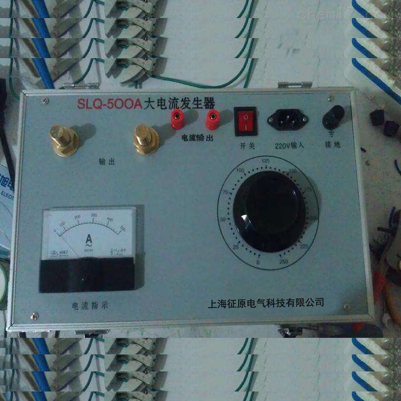 500A-10000A升流器
