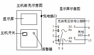 636779611818698877491 (1).png