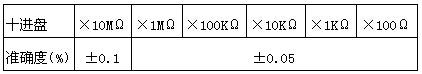 ZX84-1.jpg ZX84-1.jpg