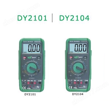 DY2104机械保护式数字万用表