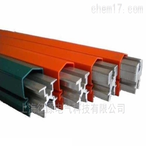 多极管式滑触线