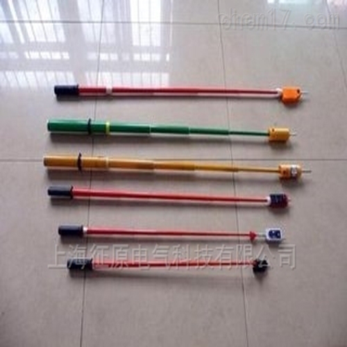 高压验电器