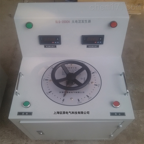 三倍频高压发生器