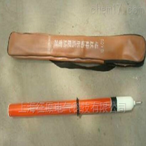棒状伸缩型验电器