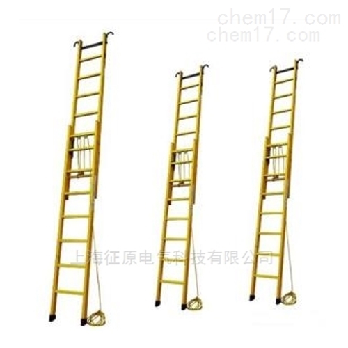 10米全绝缘二节拉升梯