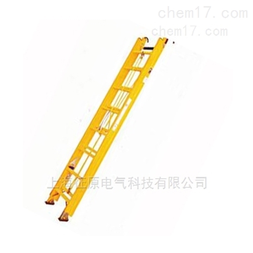 玻璃钢单面升降绝缘梯